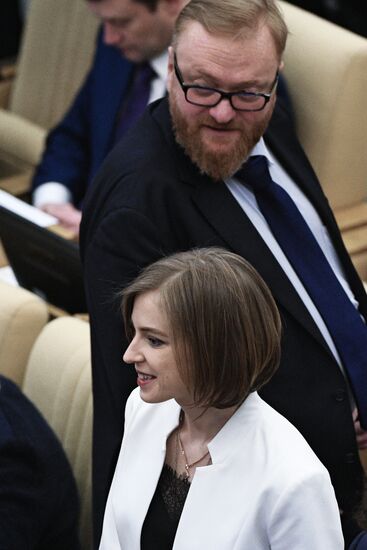 State Duma plenary meeting