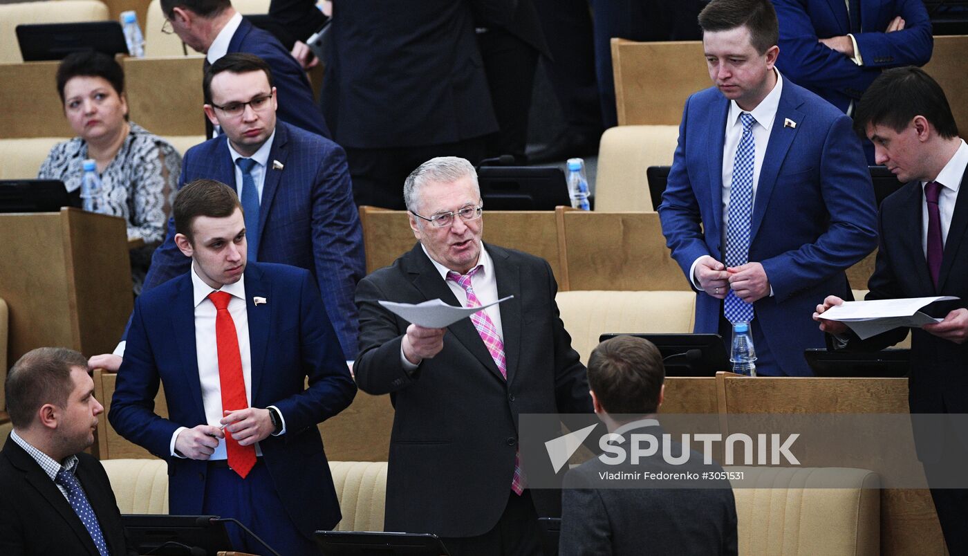 State Duma plenary meeting