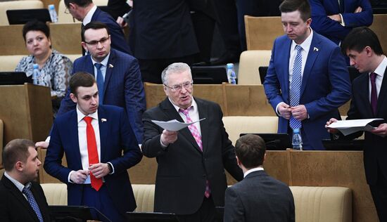 State Duma plenary meeting