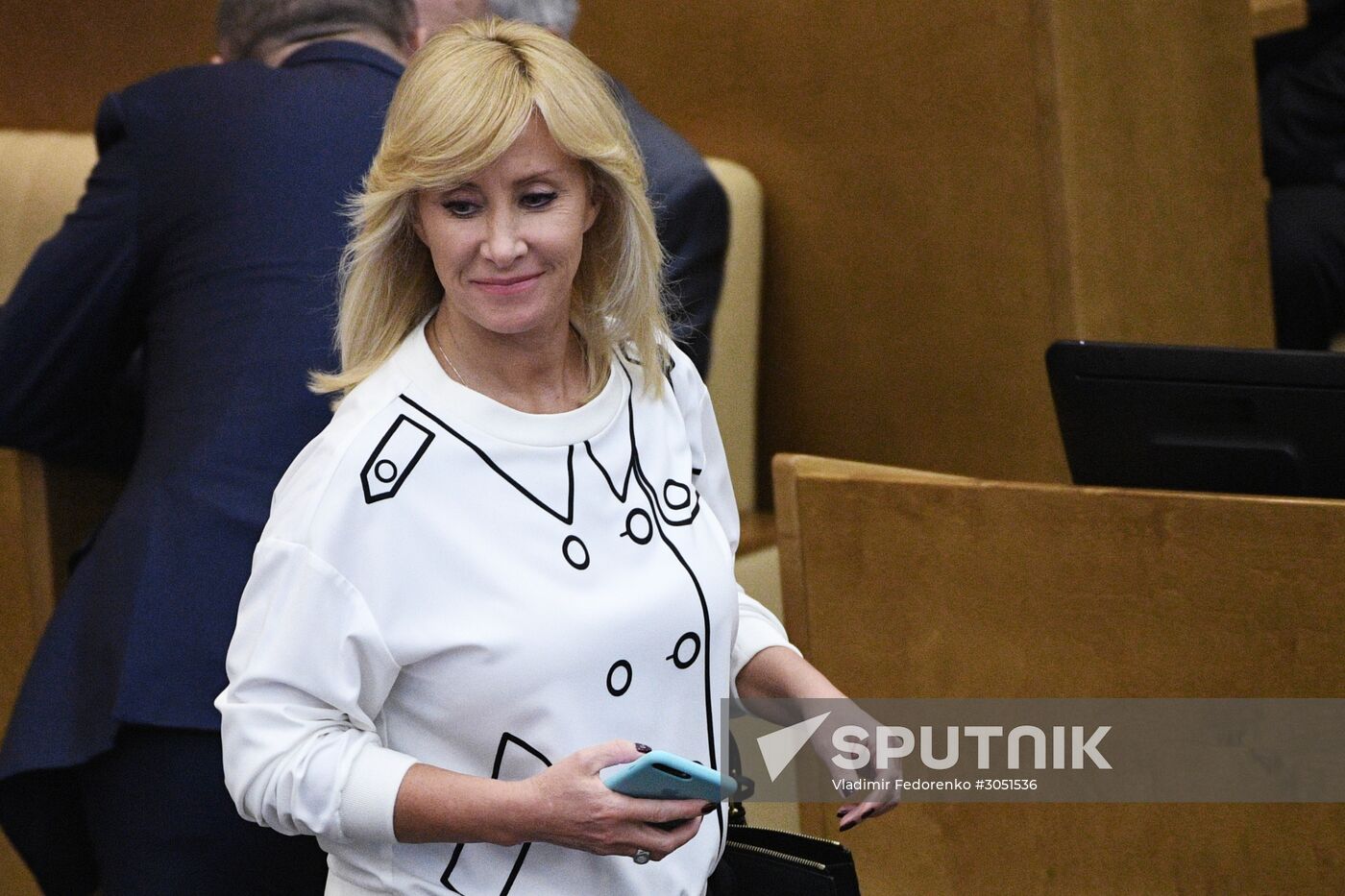 State Duma plenary meeting