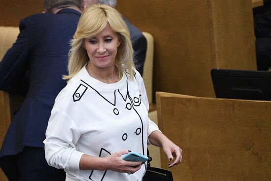 State Duma plenary meeting
