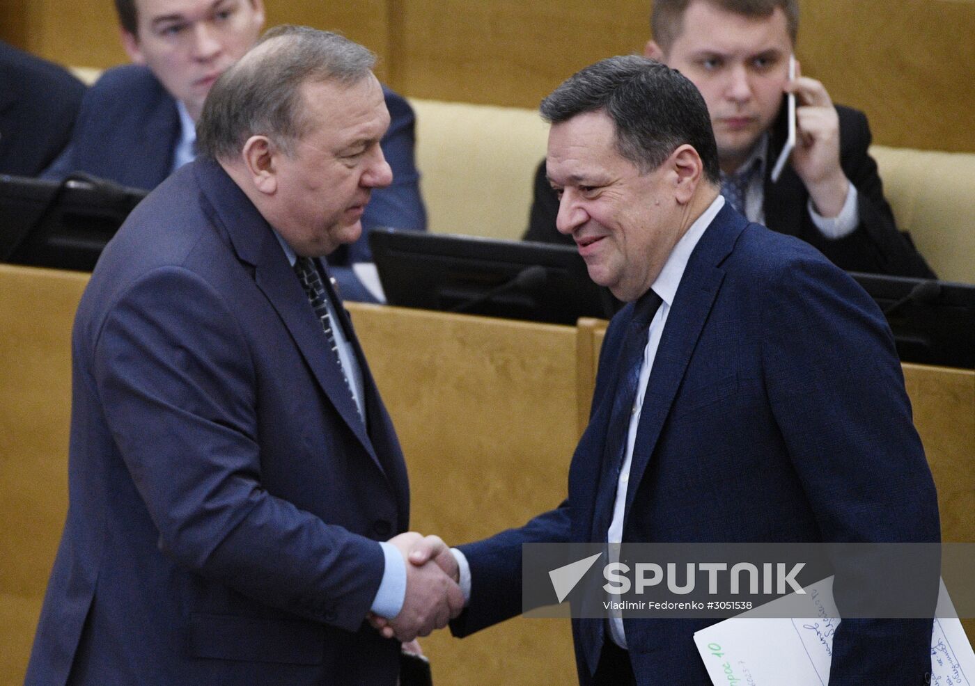 State Duma plenary meeting