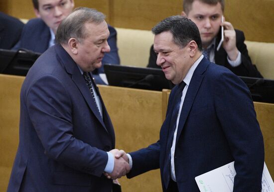 State Duma plenary meeting