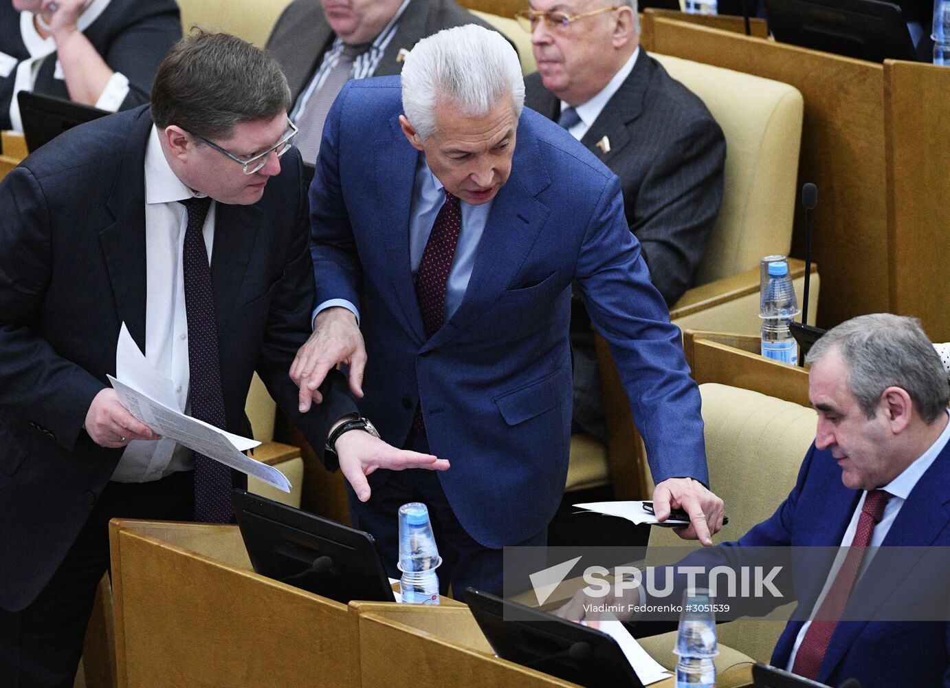 State Duma plenary meeting