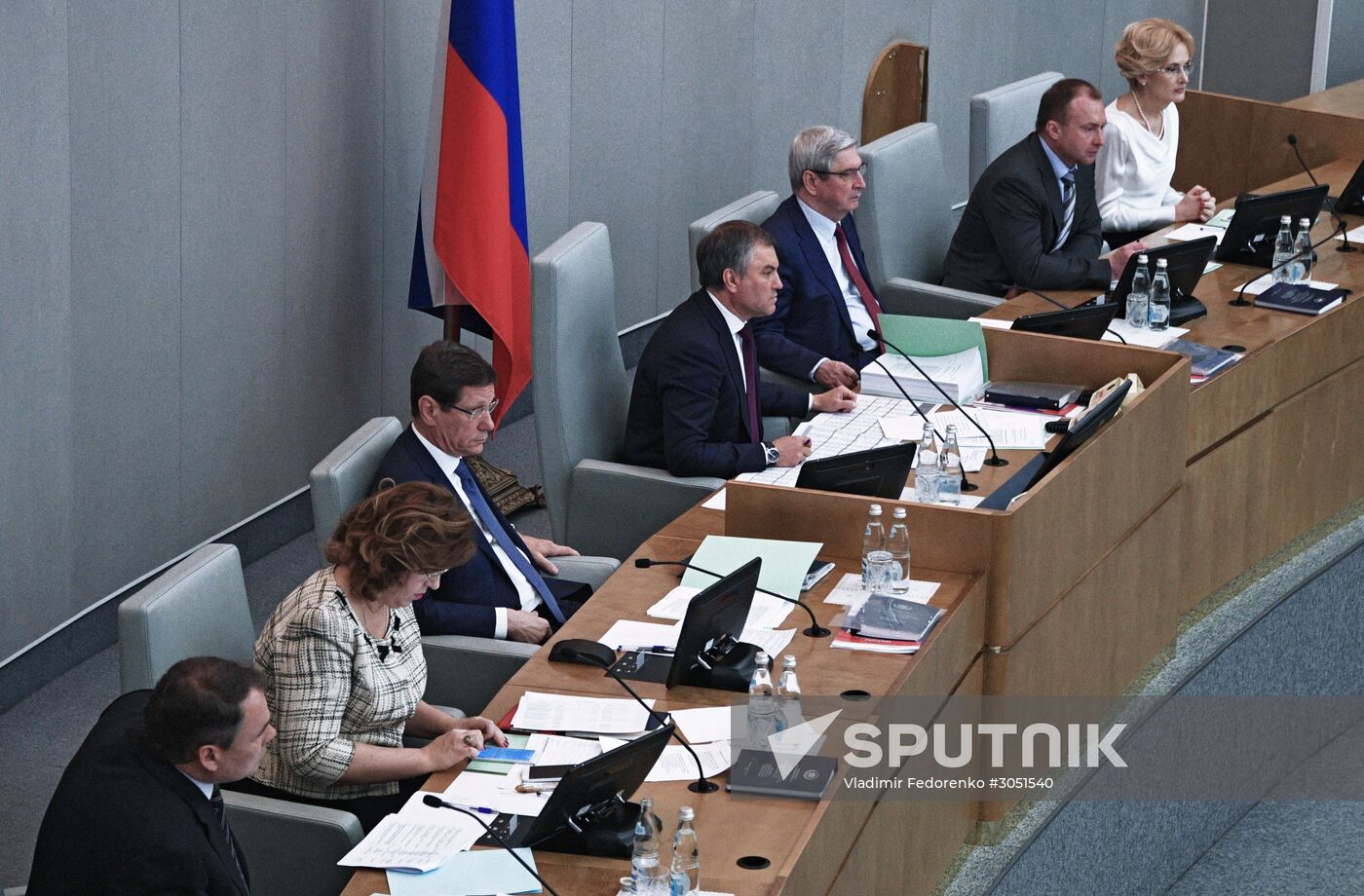State Duma plenary meeting