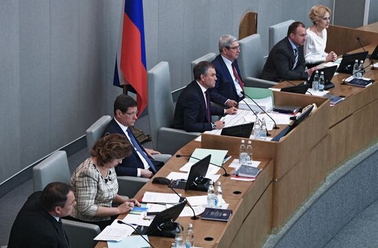 State Duma plenary meeting