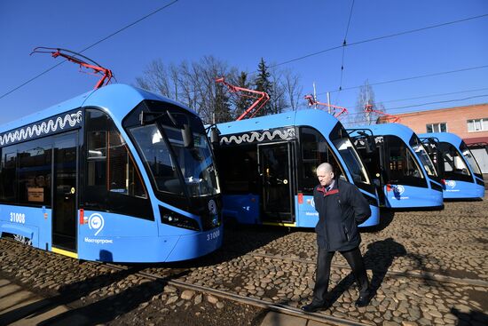 Moscow's Bauman tram depot