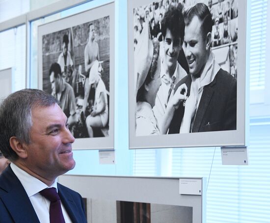 State Duma plenary meeting