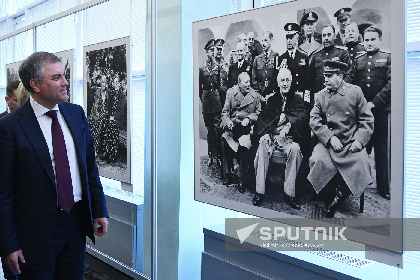 State Duma plenary meeting