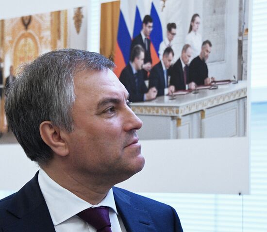 State Duma plenary meeting