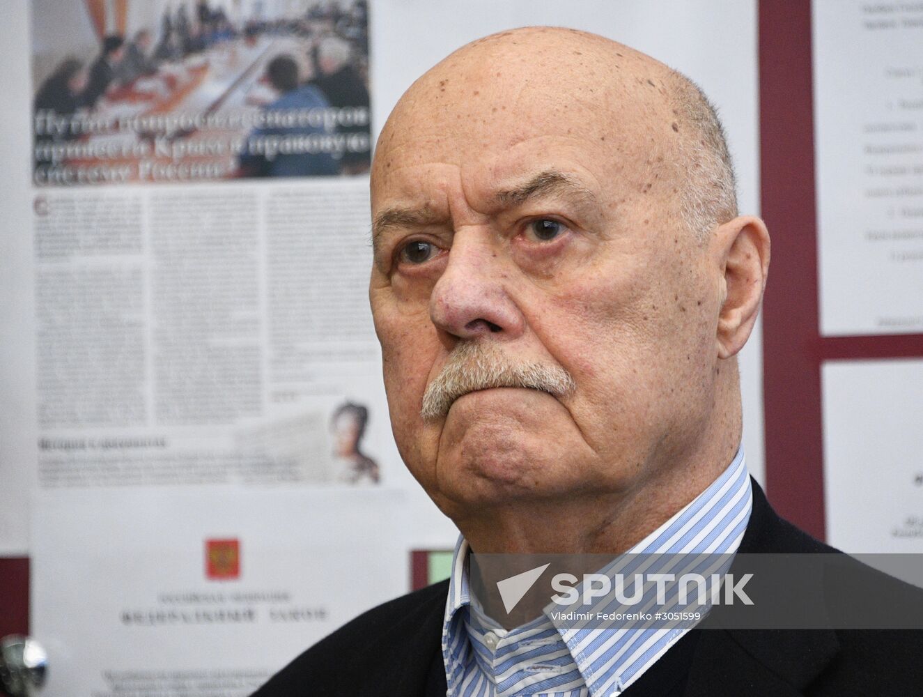 State Duma plenary meeting