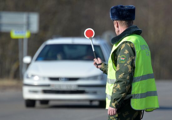Belarusian-Latvian border