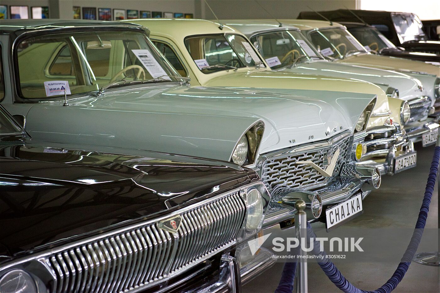 Tbilisi Automuseum