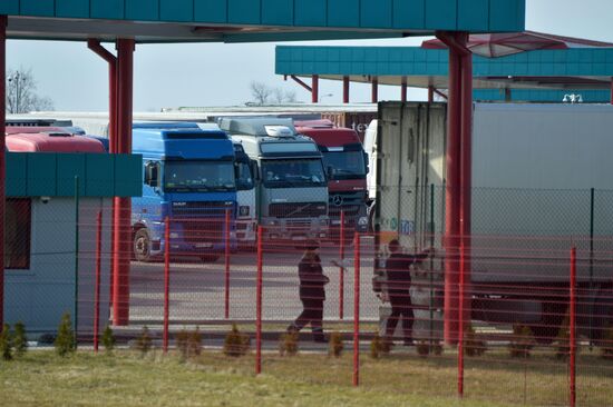 Belarusian-Latvian border