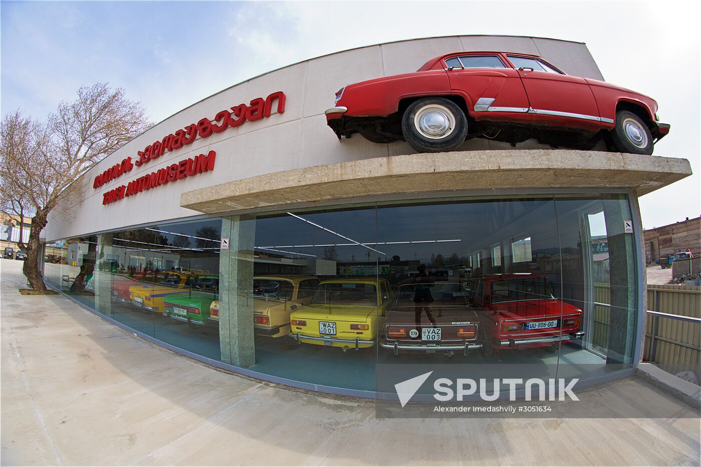 Tbilisi Automuseum