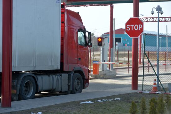 Belarusian-Latvian border