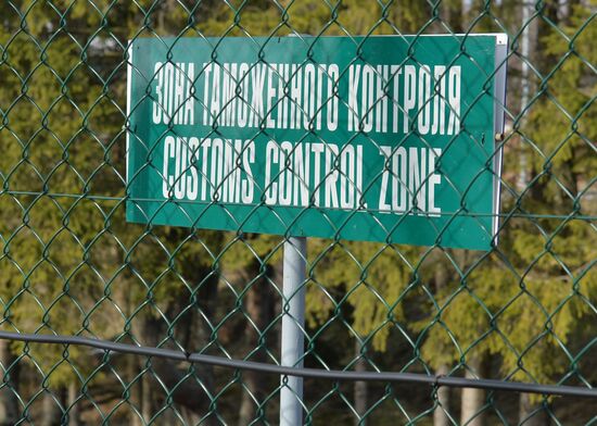 Belarusian-Latvian border