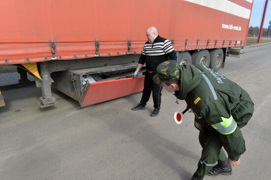 Belarusian-Latvian border.