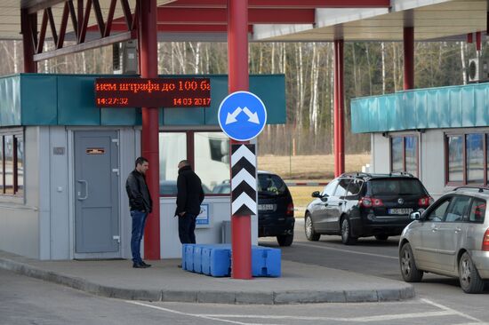 Belarusian-Latvian border.