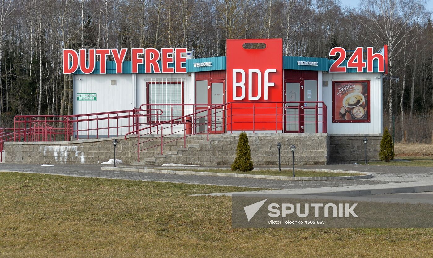 Belarusian-Latvian border.