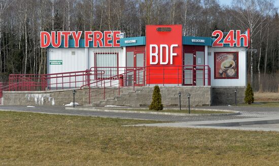 Belarusian-Latvian border.