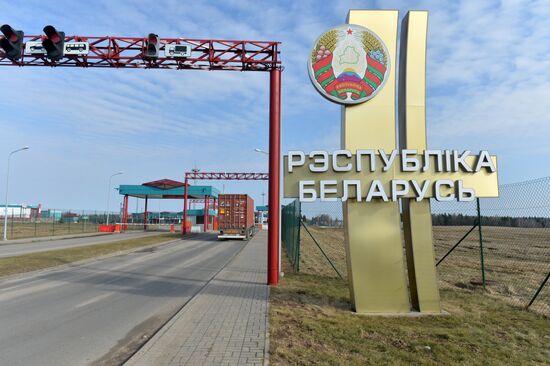 Belarusian-Latvian border.