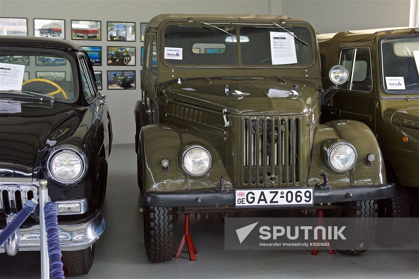 Car museum in Tbilisi