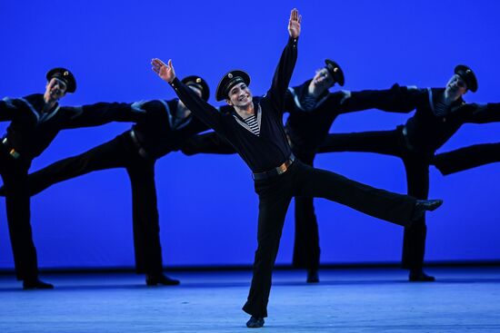 Anniversary concert of Igor Moiseyev Folk Dance Company