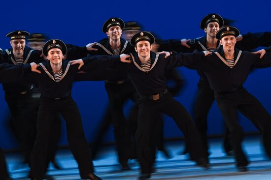 Anniversary concert of Igor Moiseyev Folk Dance Company