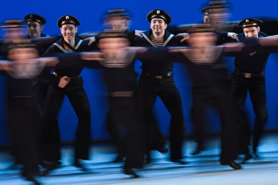 Anniversary concert of Igor Moiseyev Folk Dance Company