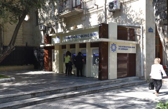 Cities of the world. Baku