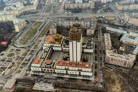 Russian Academy of Sciences Presidium's building
