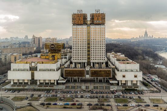 Russian Academy of Sciences Presidium's building