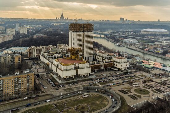 Russian Academy of Sciences Presidium's building