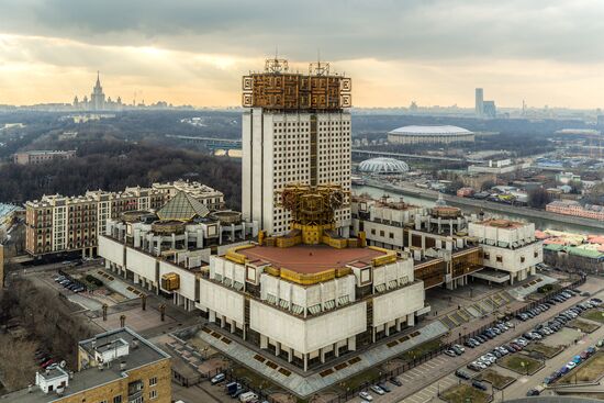 Russian Academy of Sciences Presidium's building