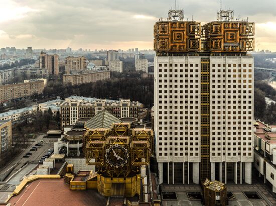 Russian Academy of Sciences Presidium's building