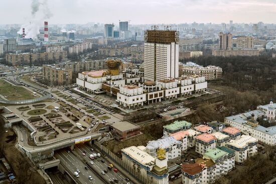 Russian Academy of Sciences Presidium's building