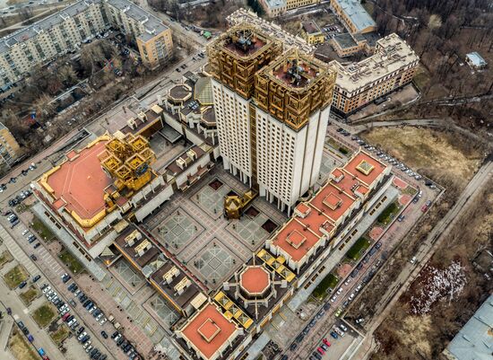 Russian Academy of Sciences Presidium's building