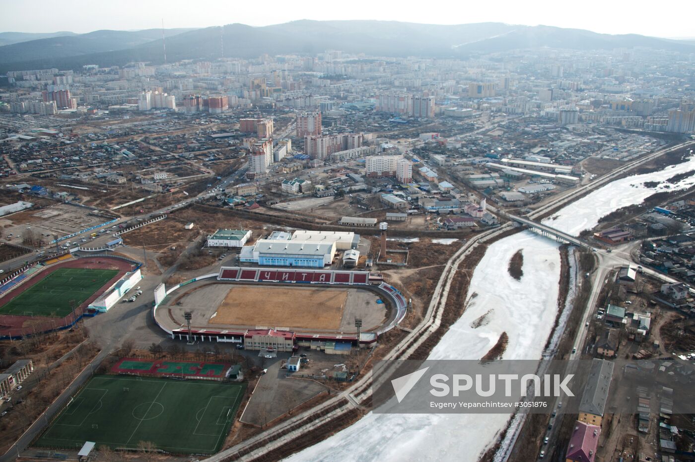 Russian cities. Chita