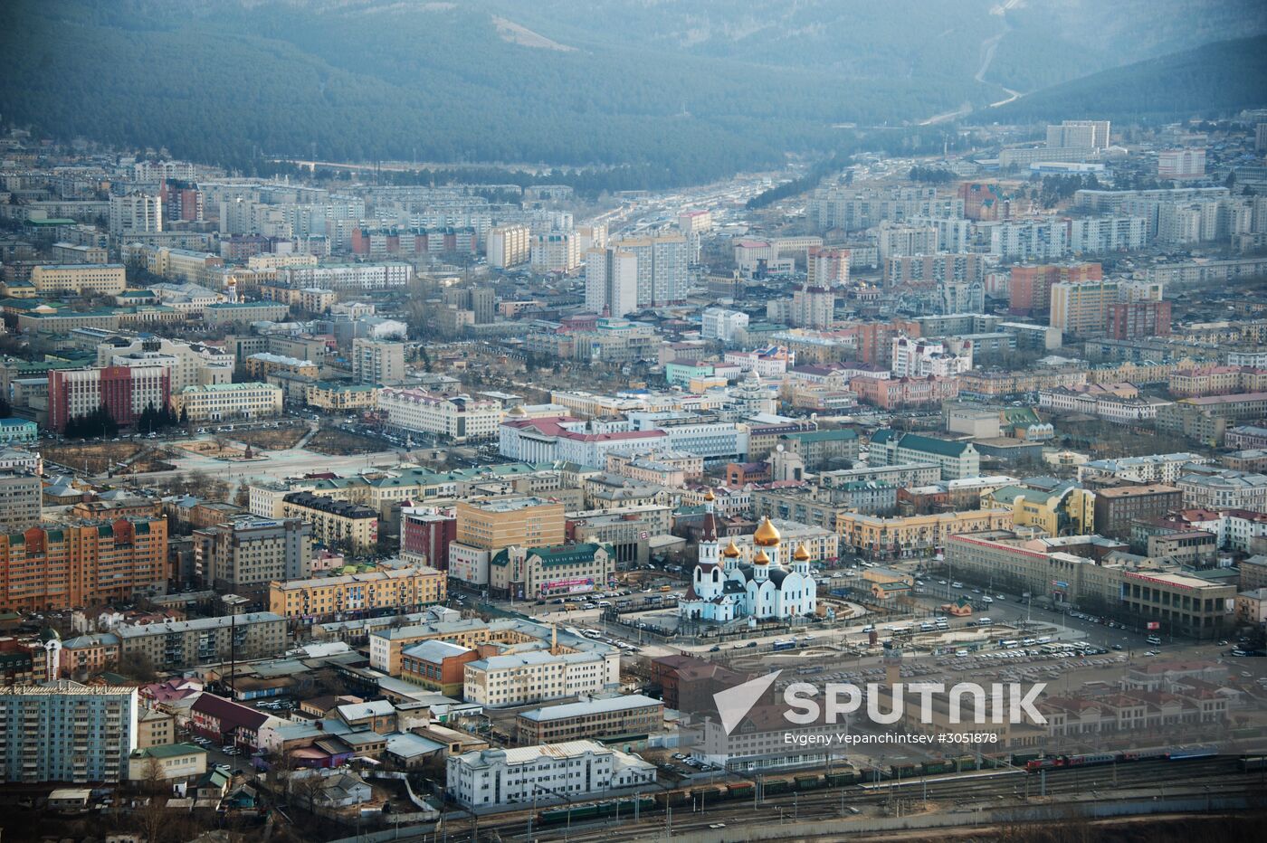 Russian cities. Chita