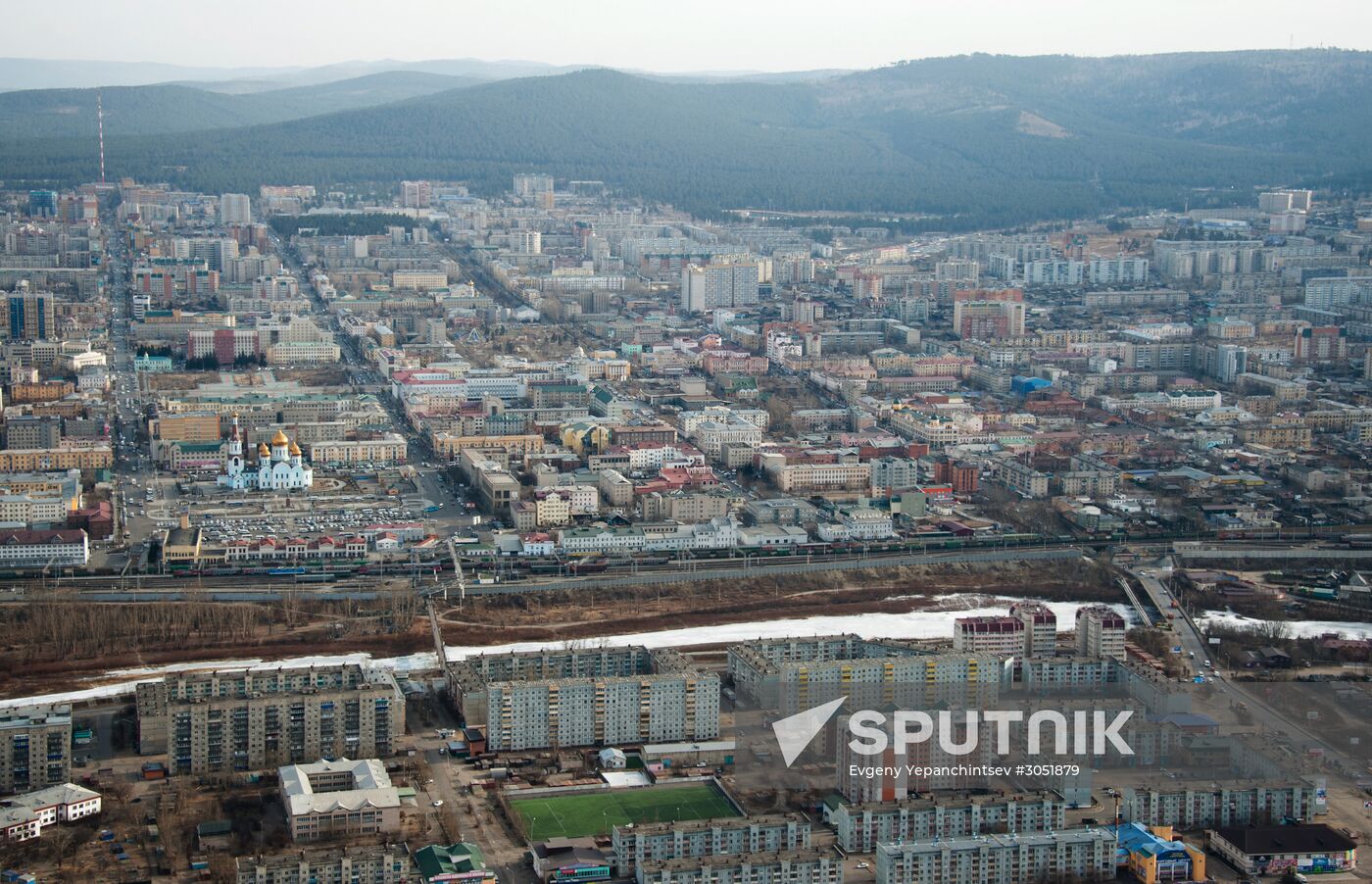 Russian cities. Chita