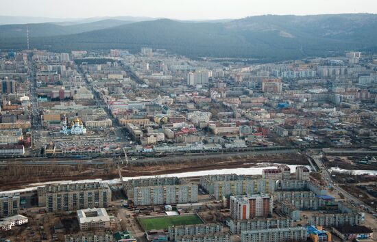 Russian cities. Chita
