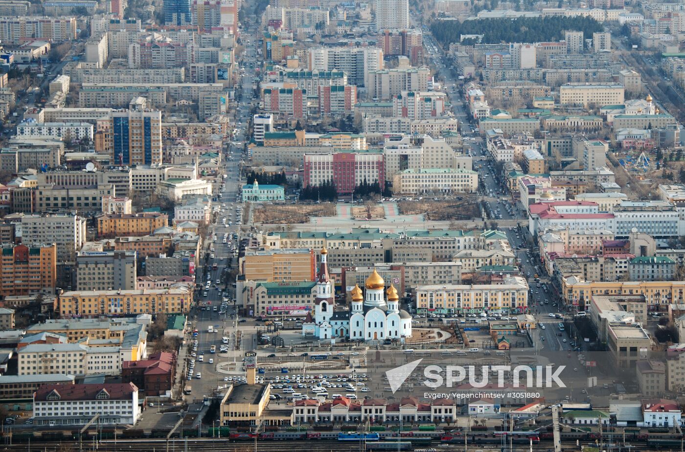Russian cities. Chita