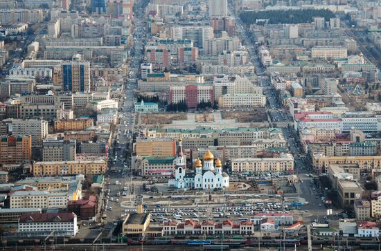 Russian cities. Chita