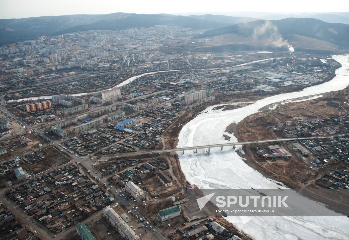 Russian cities. Chita