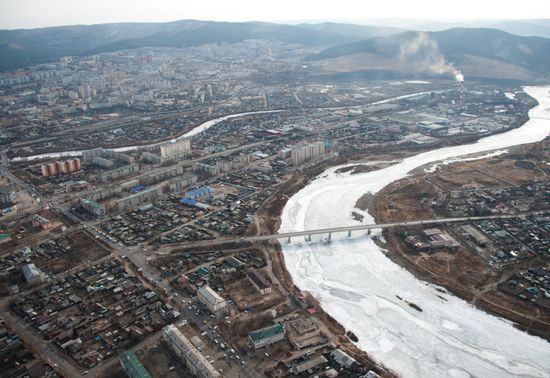 Russian cities. Chita