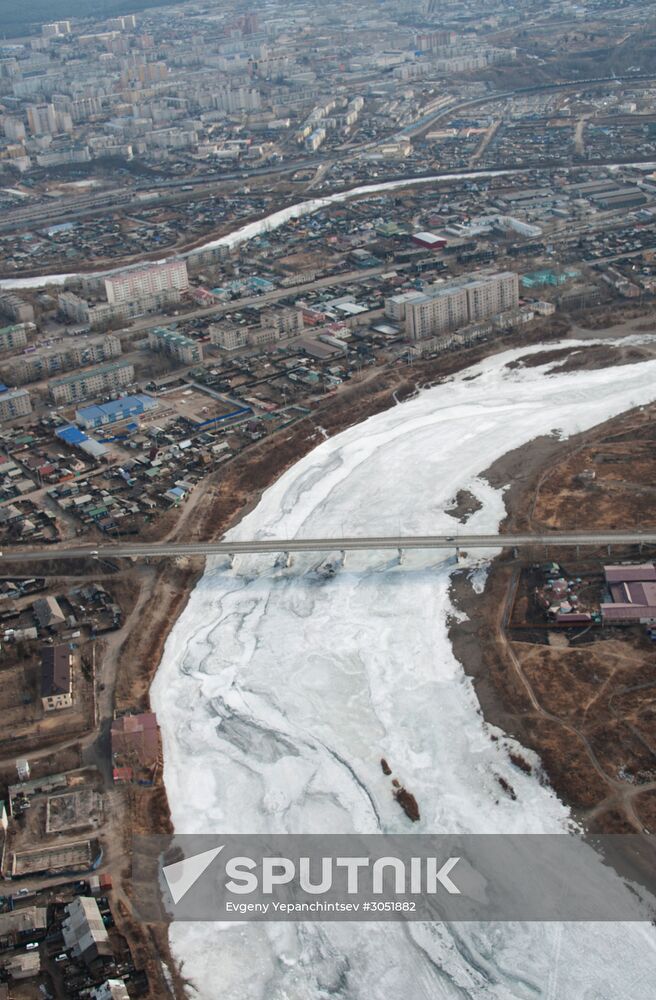 Russian cities. Chita