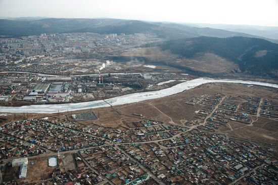 Russian cities. Chita