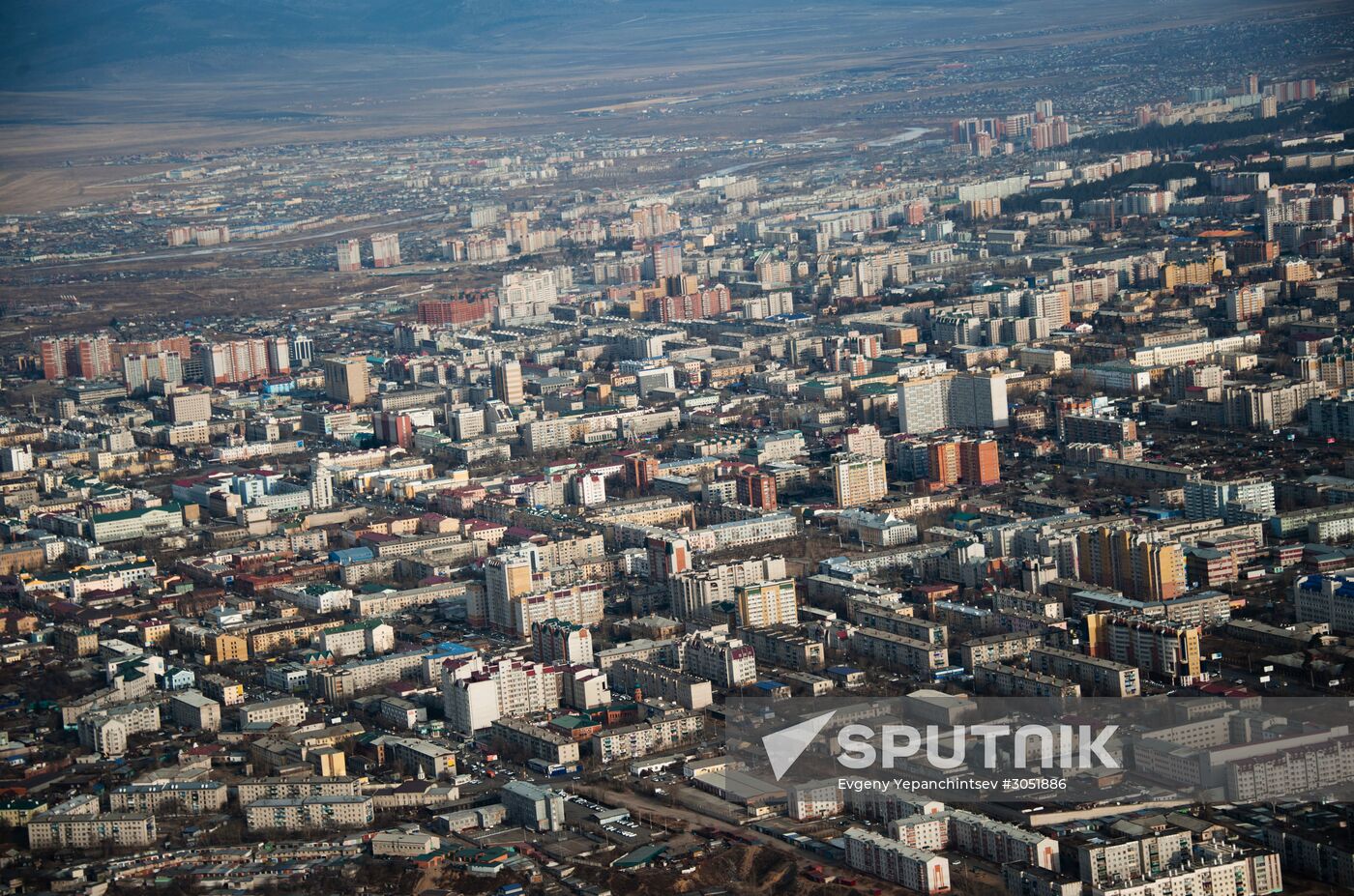 Russian cities. Chita