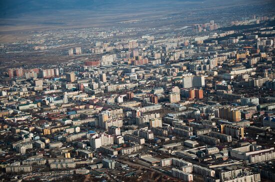 Russian cities. Chita
